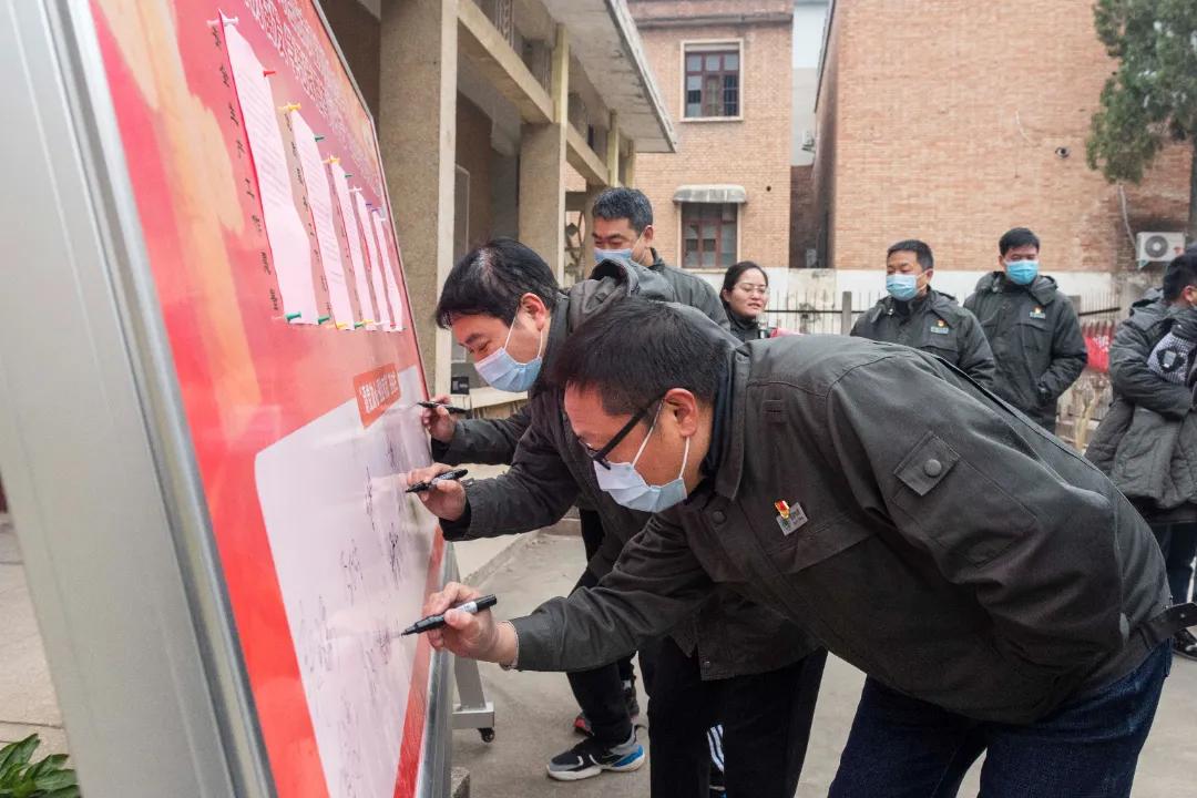 供电公司学党史见行动,国网偃师供电开展学党史活动