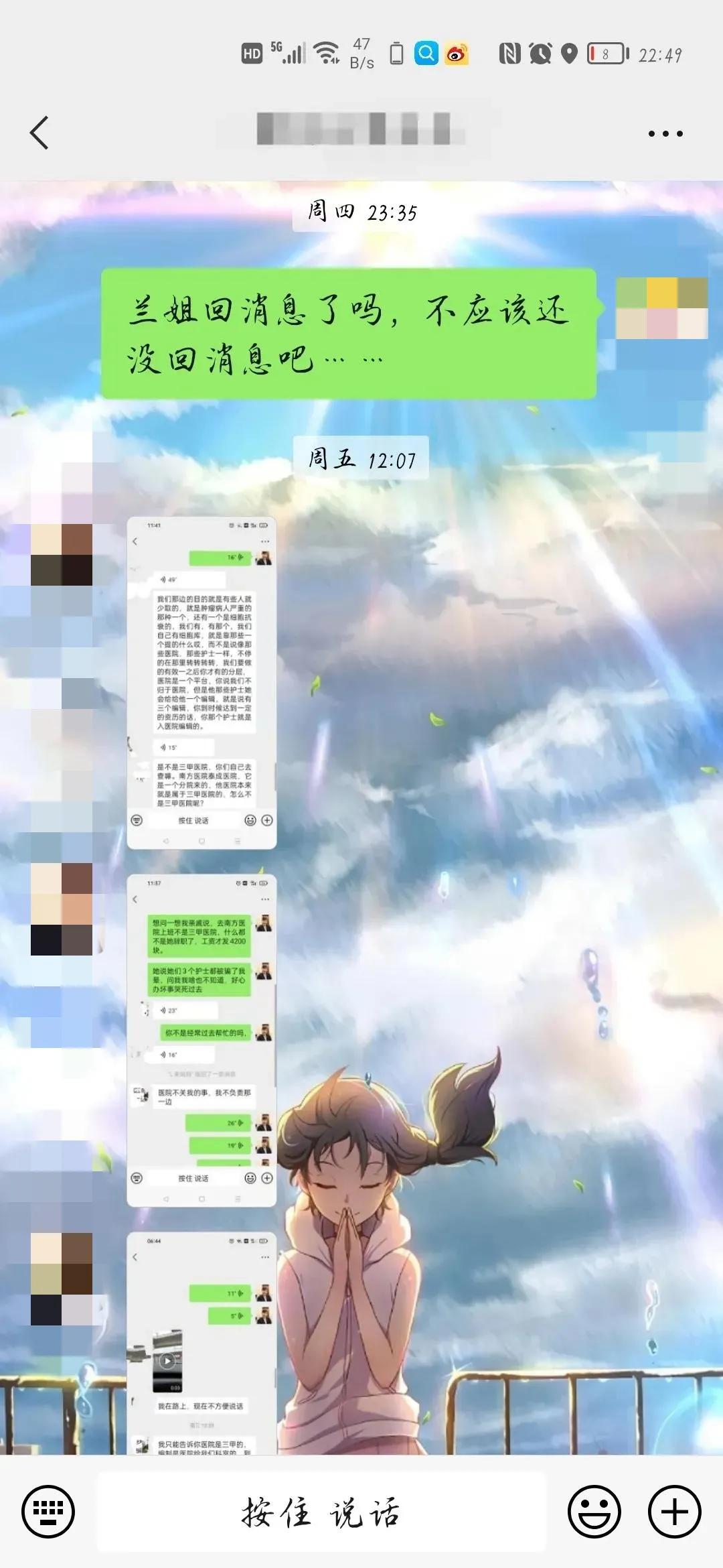 被深圳的人骗了在外地能报警么,被同事骗了但是同事也被骗了