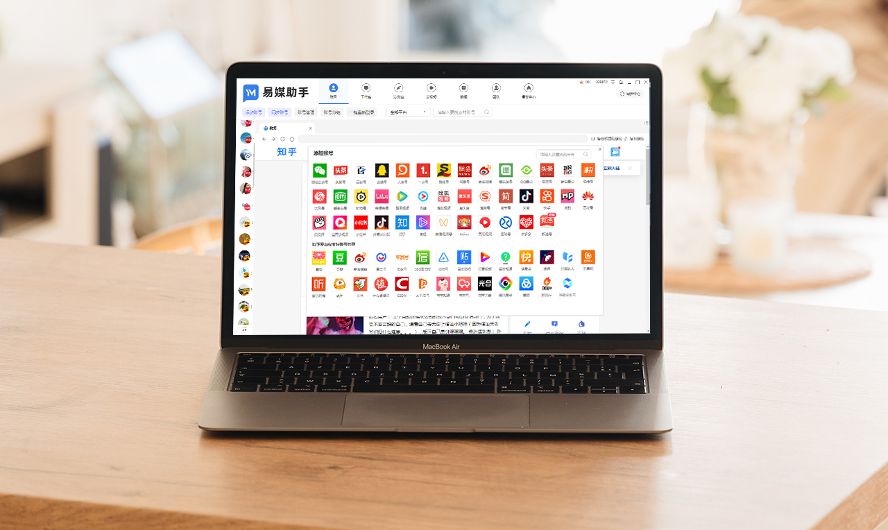 互联网营销到底怎么做,互联网营销矩阵