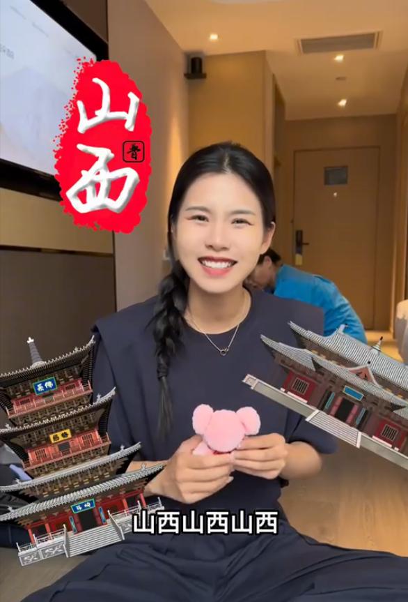 山西人都很可爱吗,山西人除了醋还有什么不可或缺