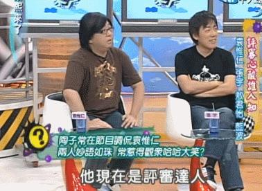 床垫丢一边，来看小胖老师和好朋友们的温暖故事