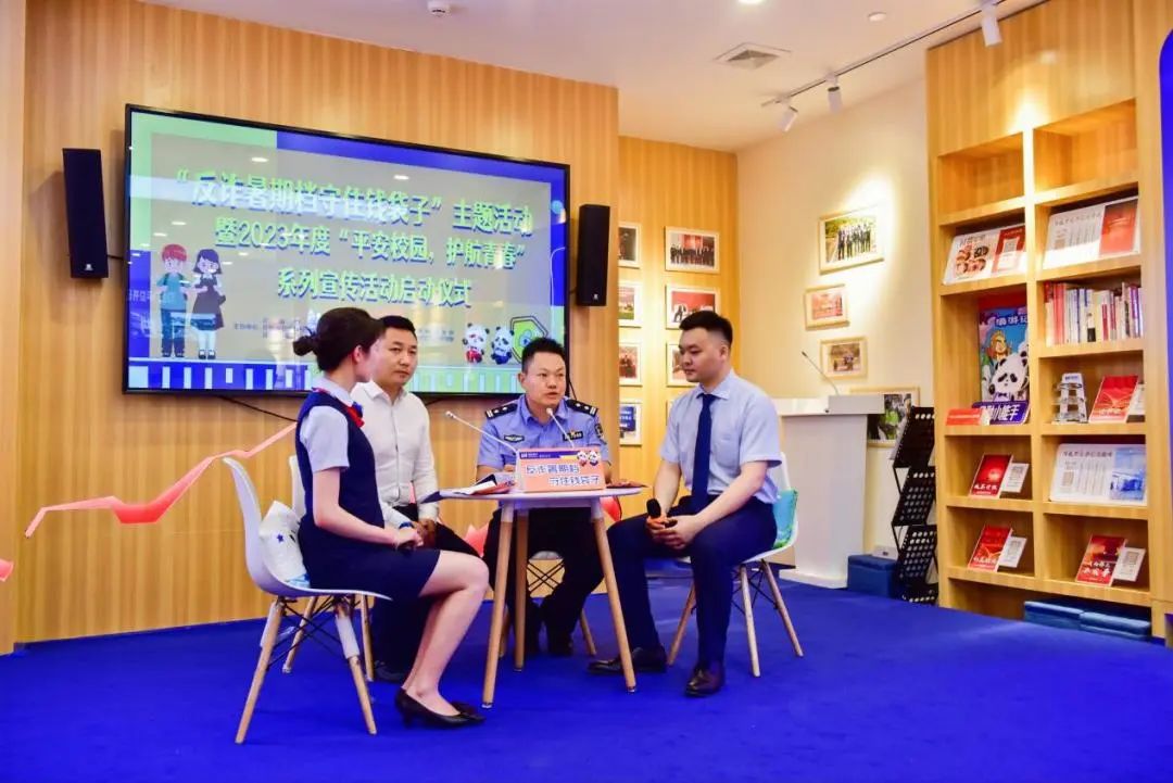 治疗痛风神奇藏药,草药治疗痛风的特效药