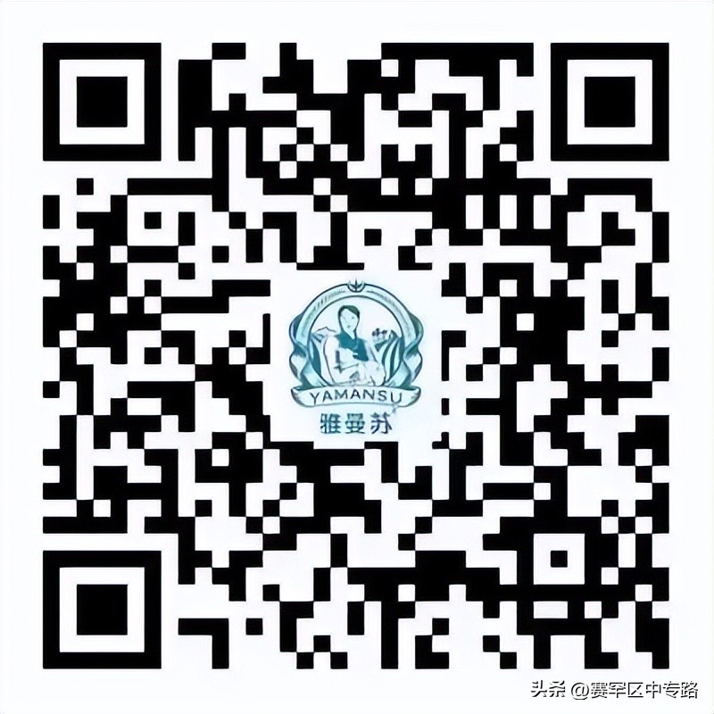 涔拌彍鏀荤暐鍙挌,涔拌彍鏀荤暐