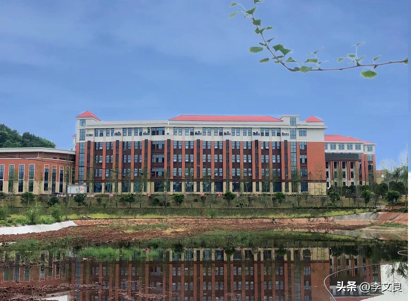 仁寿新科高中全景,仁寿新科中学校介绍视频