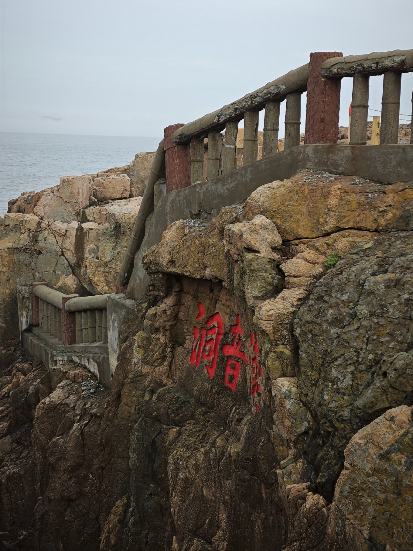 普陀山朝拜二日行,普陀山祈福三日游