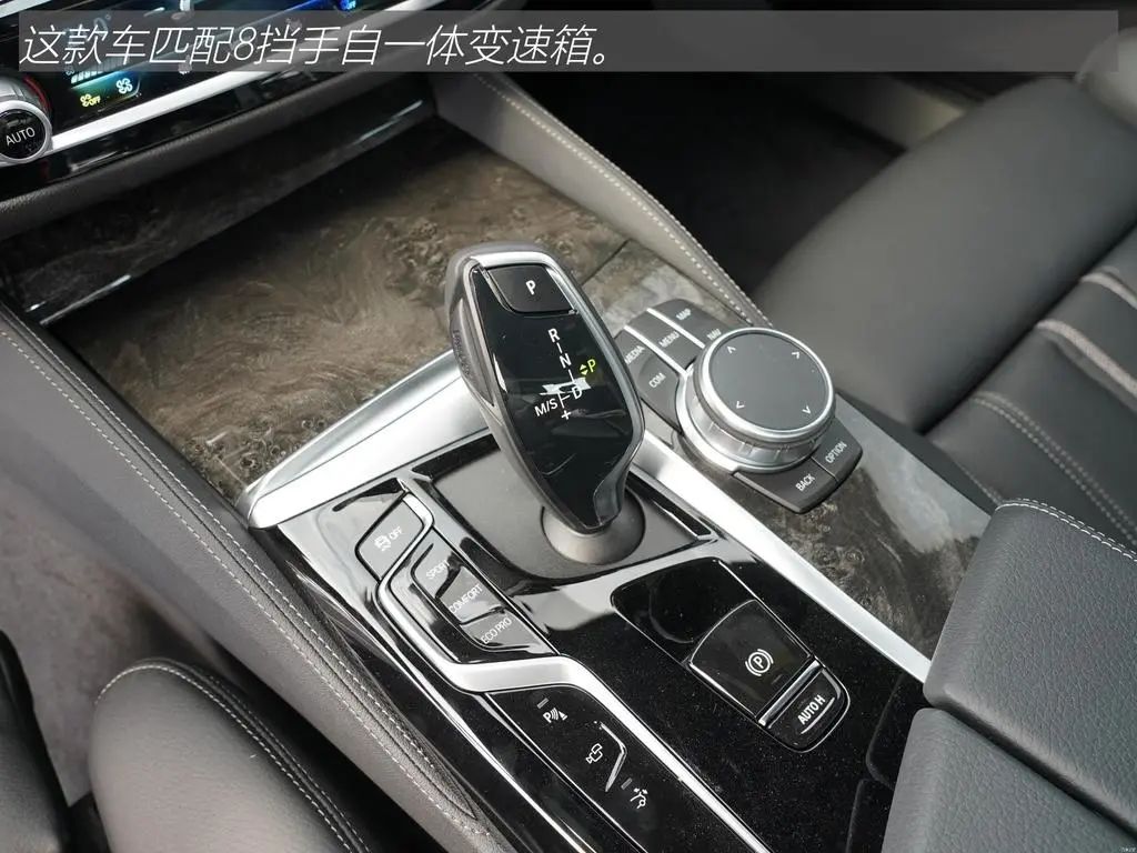 新款宝马6系gt发布,宝马630gt尾翼打开时速设置