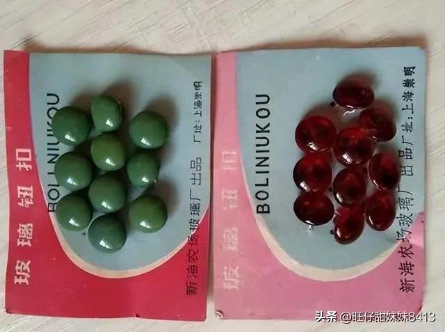 90年代供销社的老物品,30多年前供销社卖的10种日用品