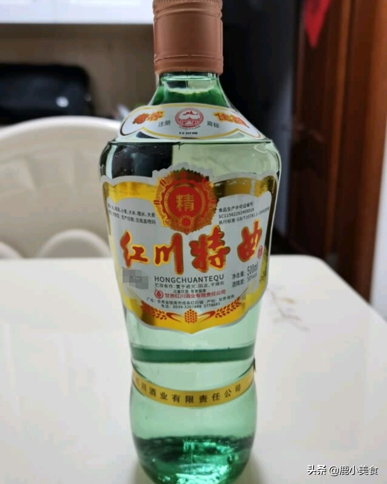 茅台高端好酒推荐,好喝不贵的茅台酱香白酒