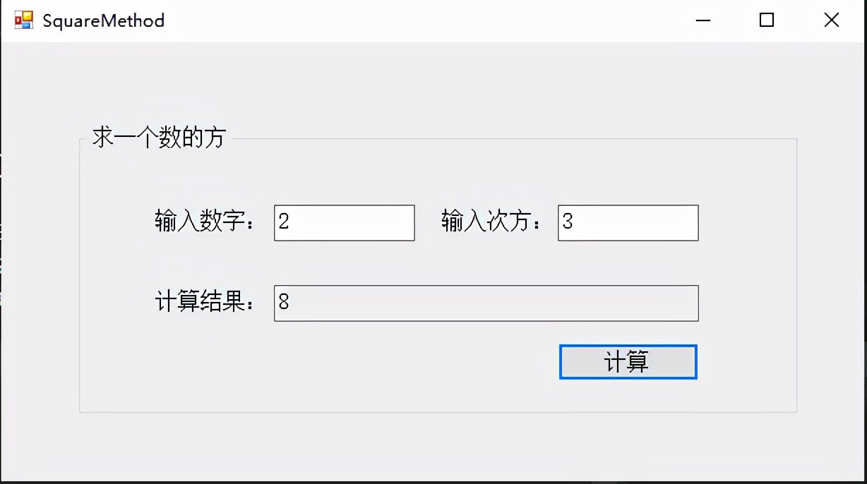 c语言写程序求n的值,c语言求个数的方法