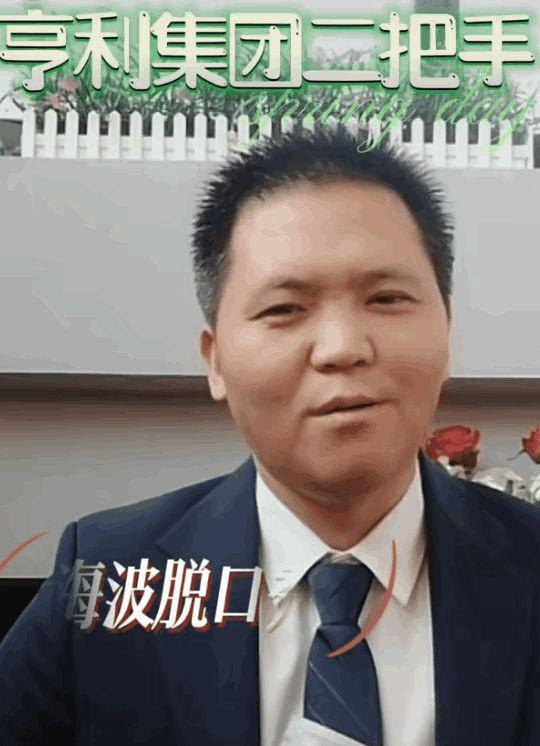 舆论热点事件泰国,近期泰国热点事件