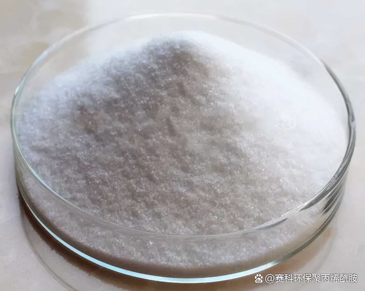 聚丙烯酰胺降解后产生什么物质,聚丙烯酰胺处理效果怎么样