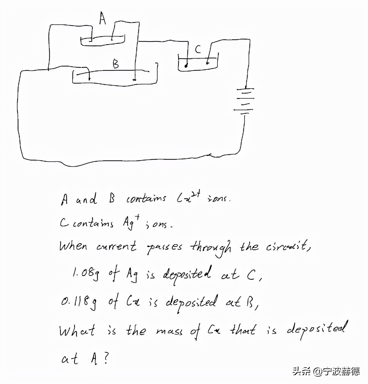 宁波剑桥男孩：对一流大学来说，它看中的未必只是一流的学术成绩