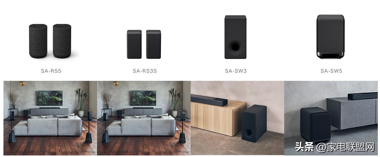 htst5000回音壁评测推荐,索尼回音壁hta5000和hta7000低频对比