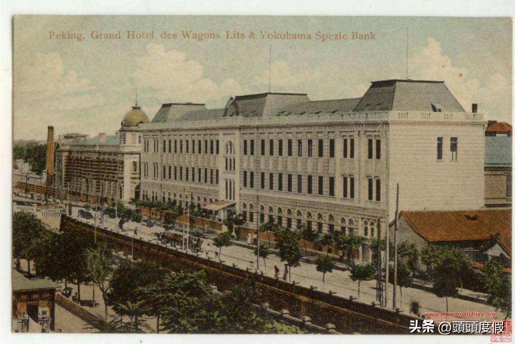北京历史最悠久的五星酒店,中国北京十大历史酒店