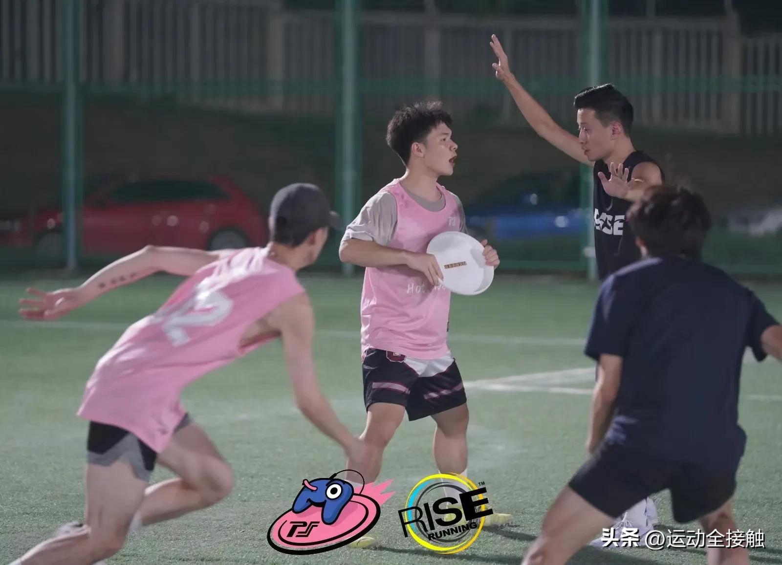 当下很火的运动飞盘,小众运动圈子