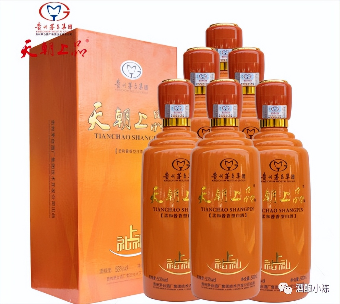 贵州茅台集团天朝上品众人酒53度,贵州茅台镇53度酱香型天朝上品