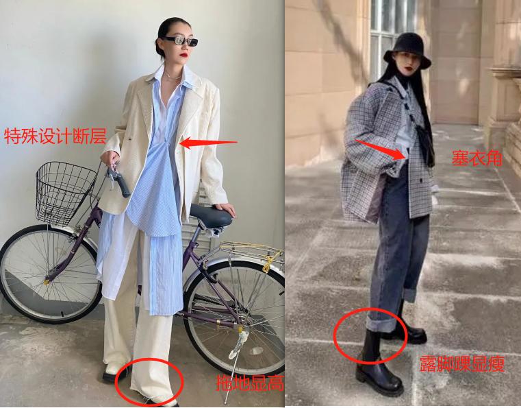 什么衣服适合跟衬衫叠穿,衬衫叠穿高级感春天