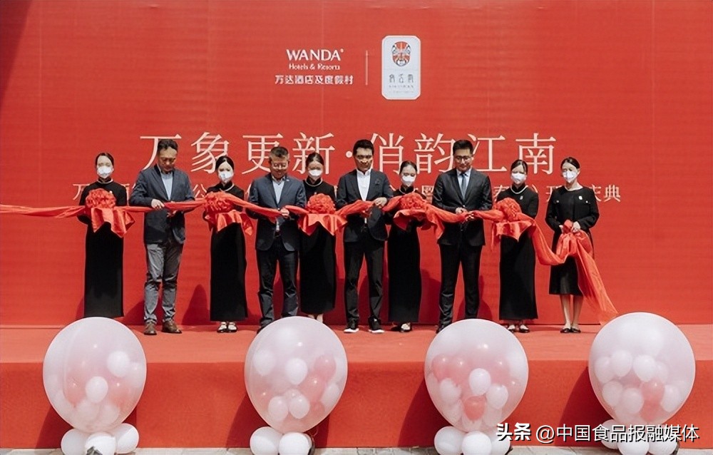 万达嘉华俏江南,万达瑞华俏江南