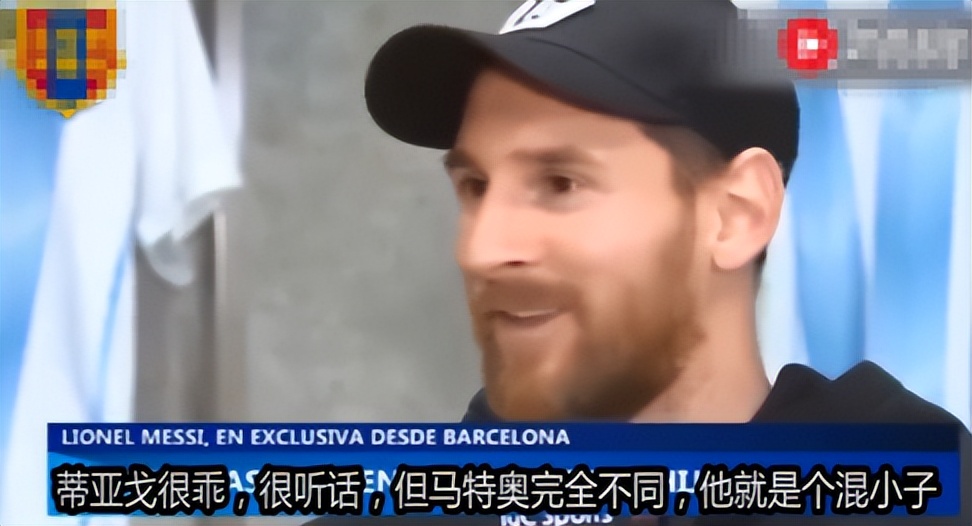 足球神话梅西：为妻子守身如玉13年，最大黑粉竟是亲儿子