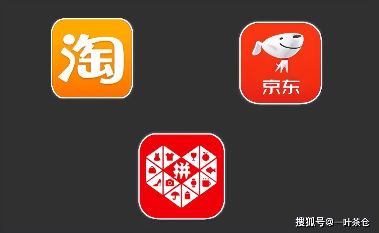 茶电商平台如何发展壮大,互联网茶行业前景如何