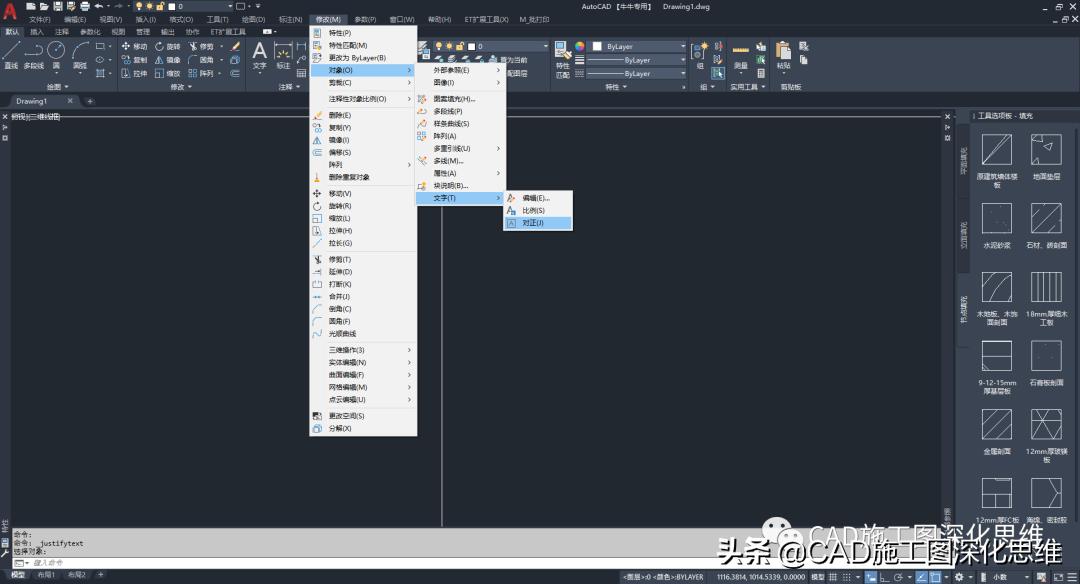 cad家具入门基础知识,门窗cad绘图基础知识