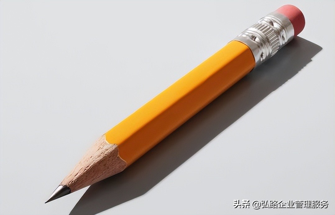 超市销售商标侵权商品怎么处罚,超市商标侵权