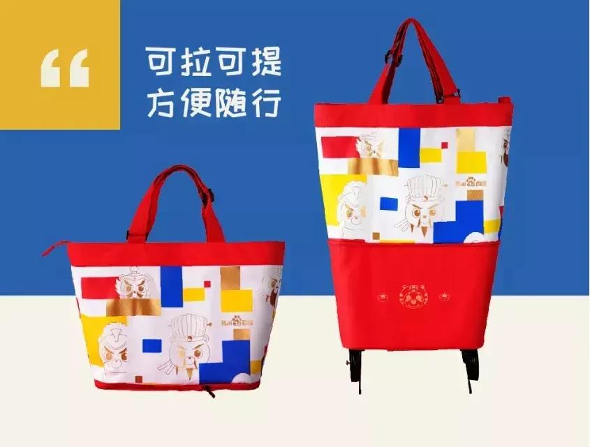 大牌虎年套装礼盒 (经典的虎年礼盒)