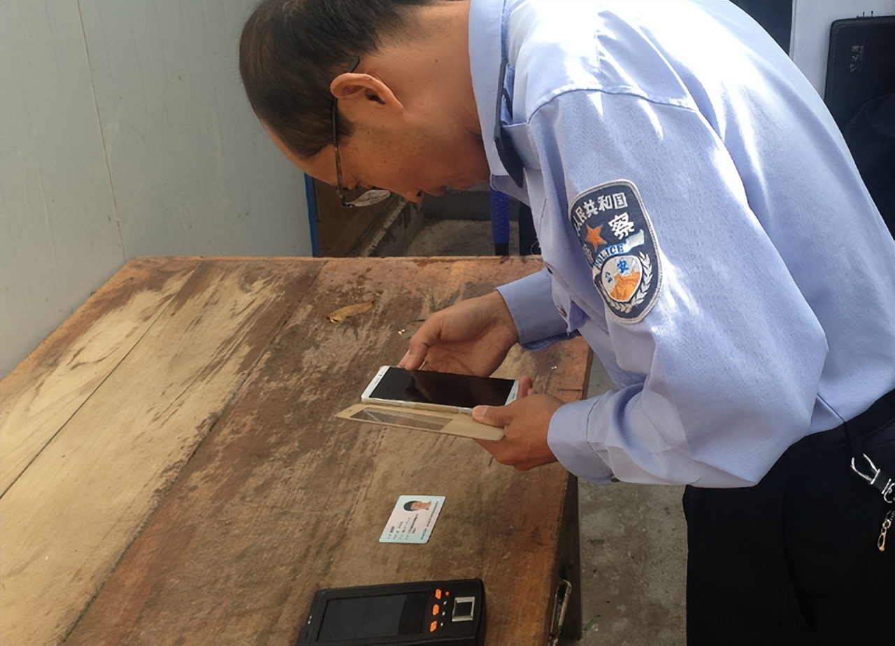 一个身份证可以登记两个酒店吗,夫妻入住酒店只登记一个人身份证