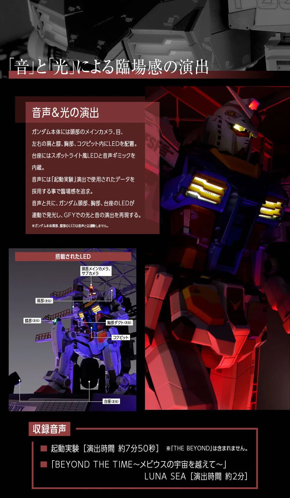 横滨元祖高达超合金测评,万代超合金元祖高达