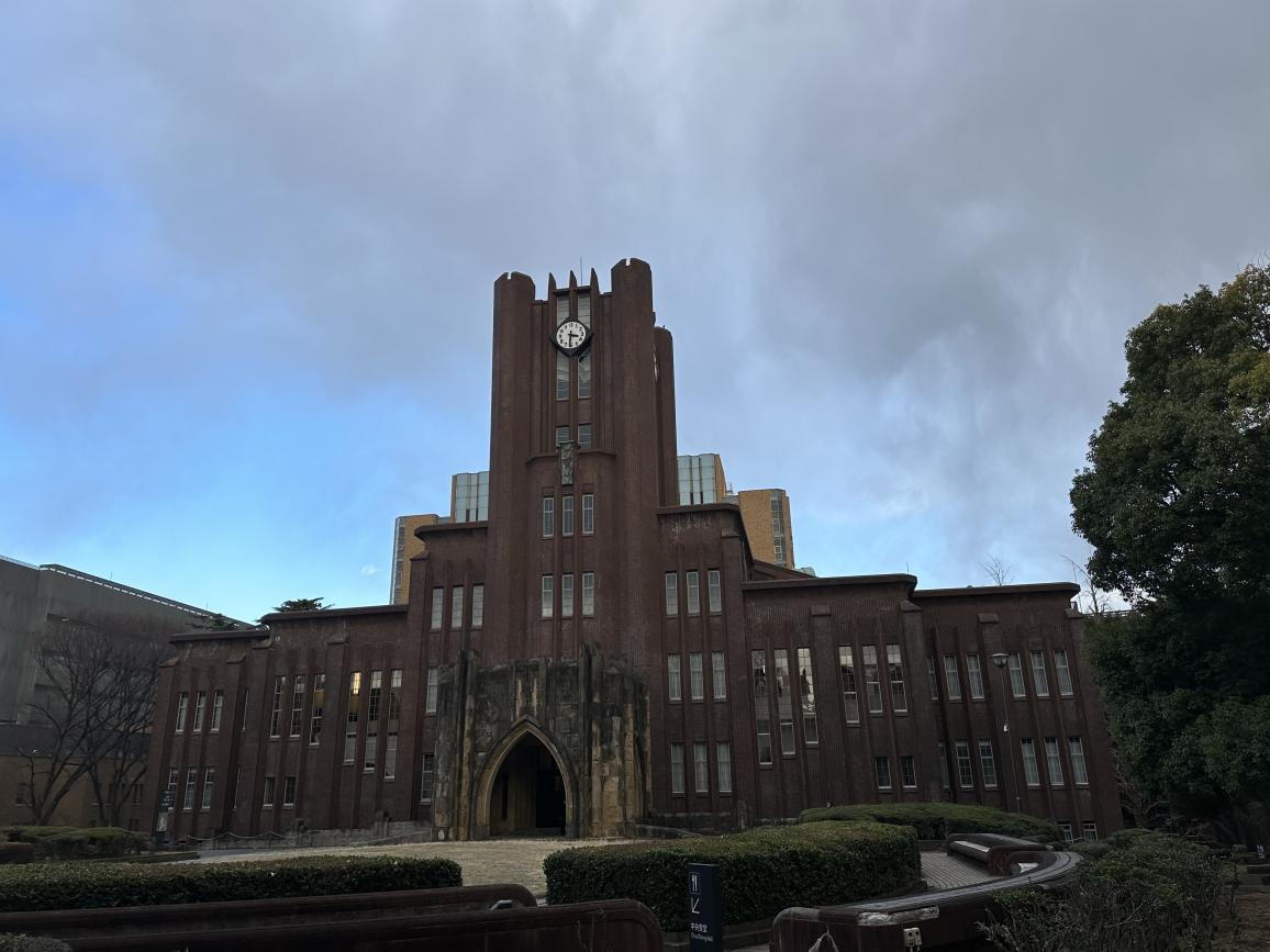 日本旧帝国大学在国内认可度,帝国大学日本