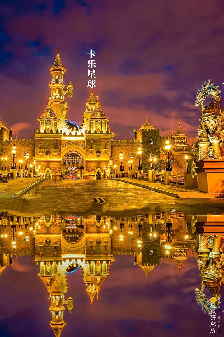 天天柳州,嗨啤柳州