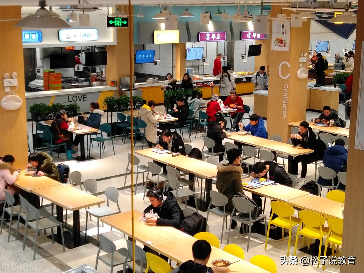 南京实力被低估的大学,南京邮电大学到底好不好