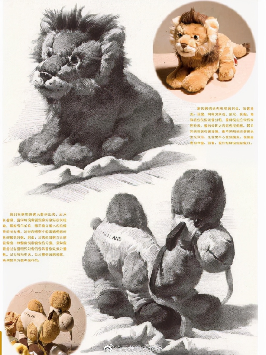 素描怎么画凹进去的效果,素描如何把一个物体画得有立体感