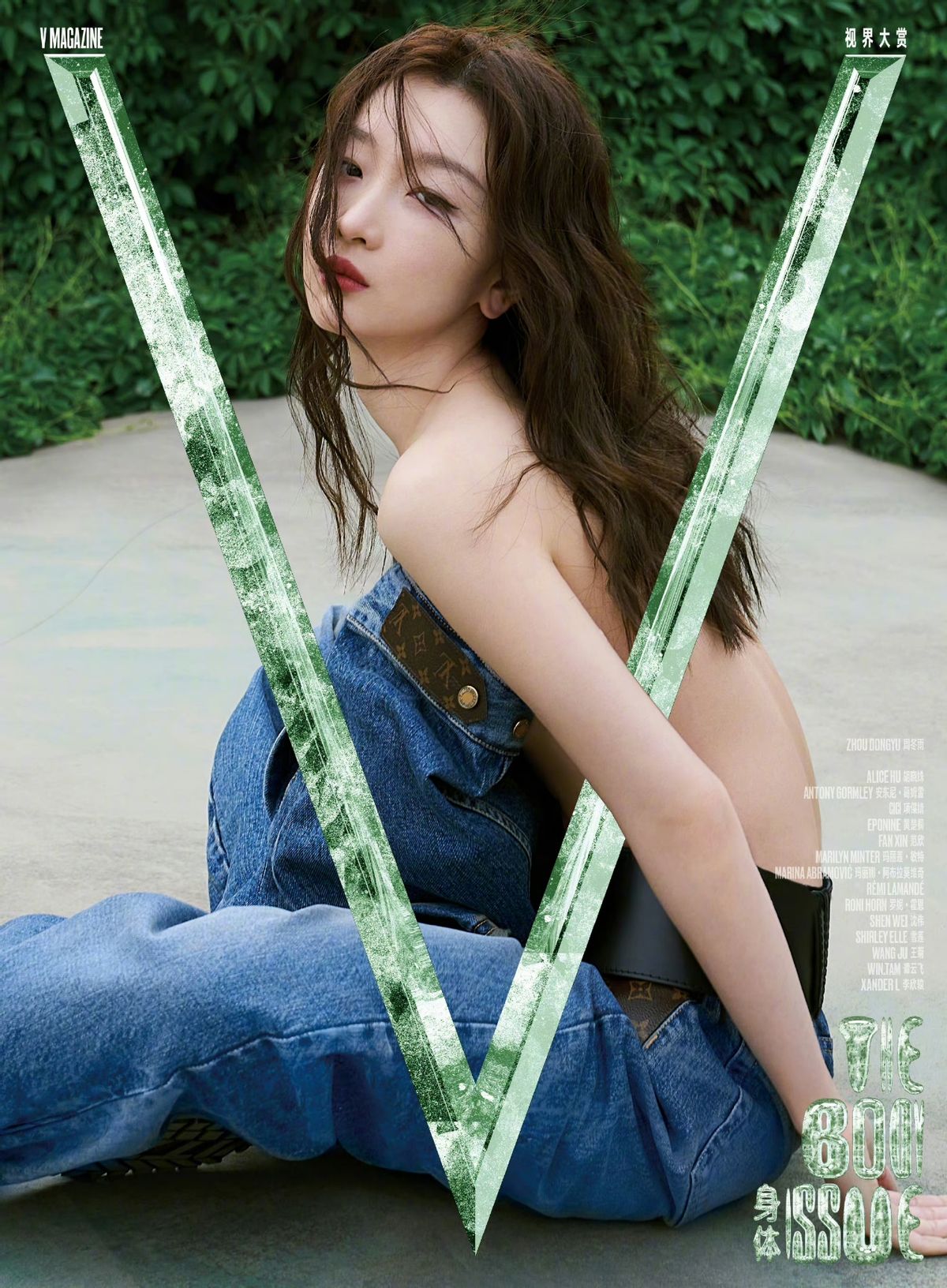 周冬雨巴黎时装周看秀造型,周冬雨vogue活动造型同款模特衣服