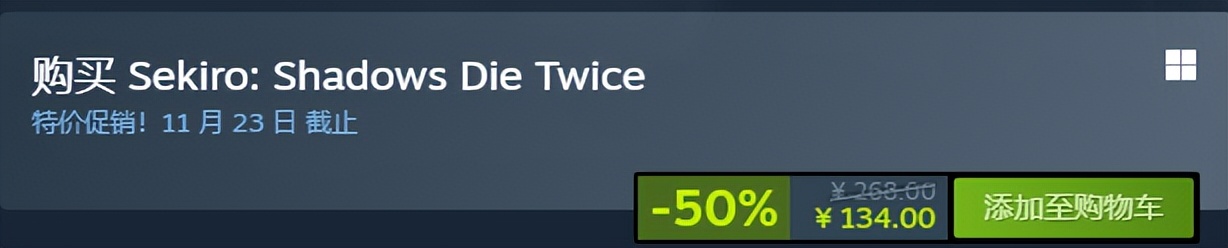 Steam黄油史低半价！绅士狂喜《光明记忆》！喜+1！临时工0.1折…