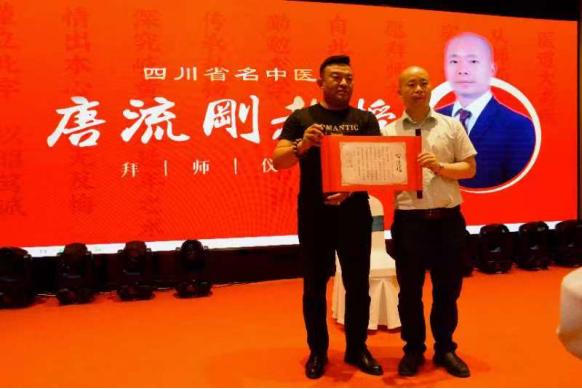 学习正确中医养生方法合理养生,如何系统全面的学习中医推拿