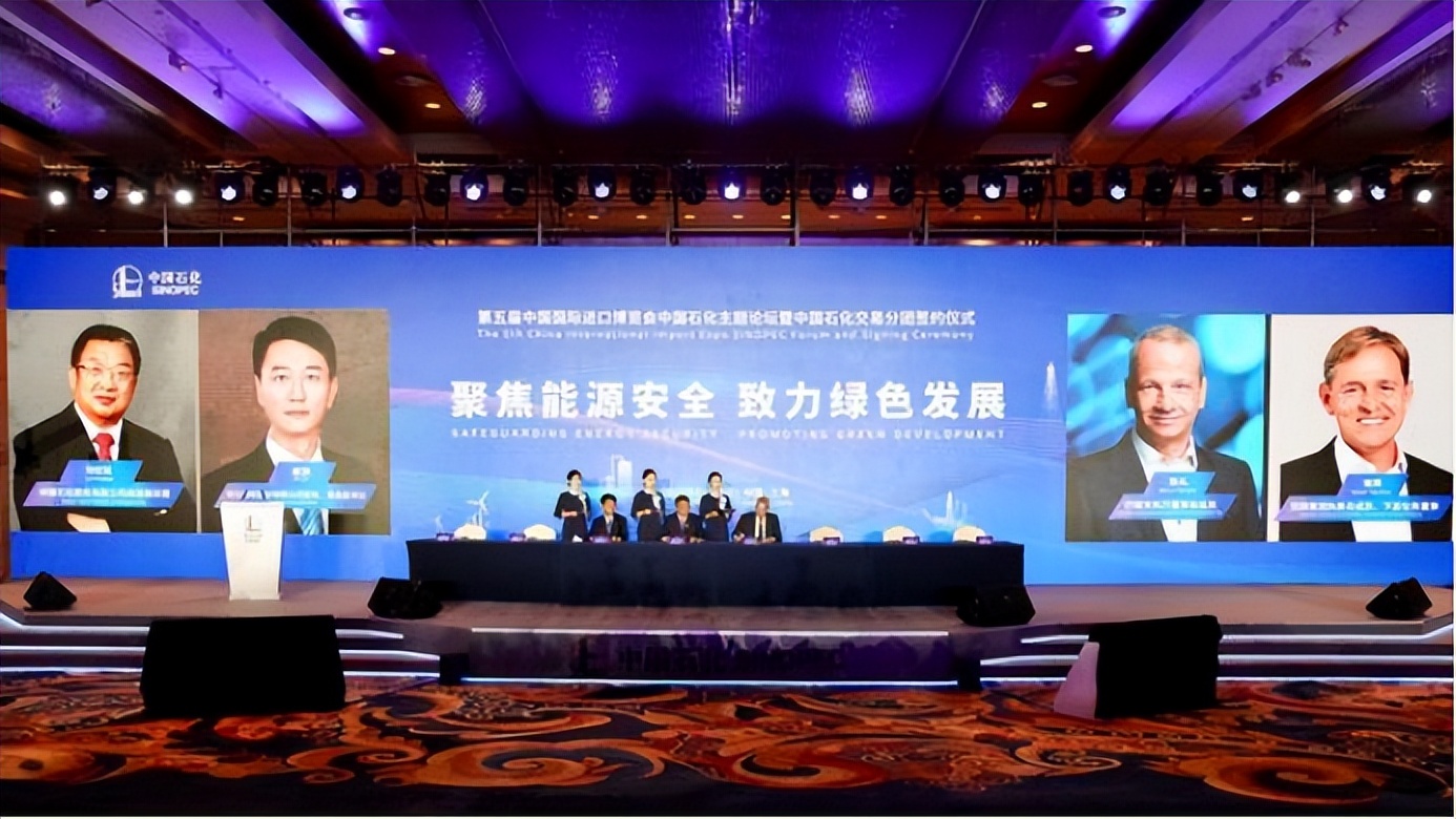 我国首套CCUS装置开始调试，已利用电石渣矿化捕集CO2产出碳酸钙