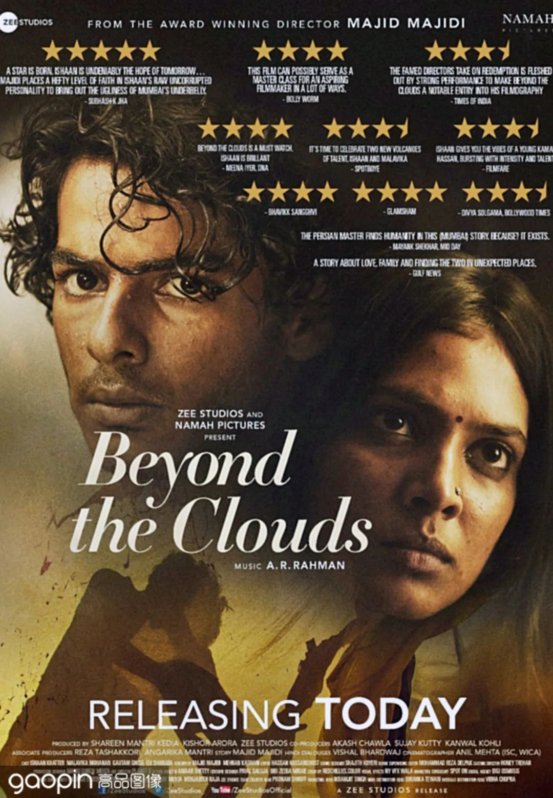 这6部印度电影虽冷门但值得一看,五部值得一看的高分印度电影推荐