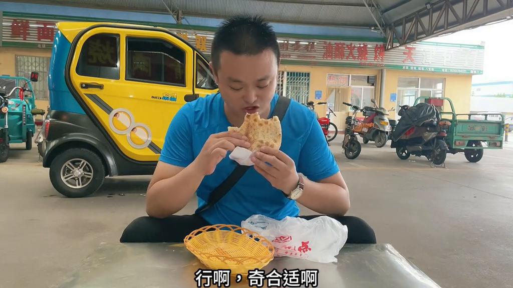 又香又酥的烧饼好吃不贵经济实惠,好吃不贵经济实惠的烧饼