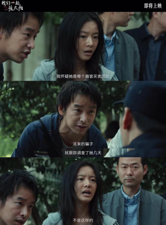 彭昱畅和李庚希同框,彭昱畅李庚希照片