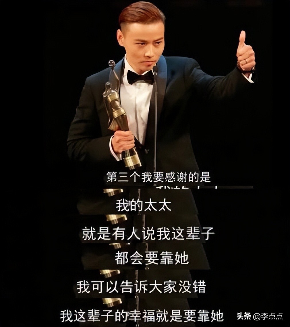 “记歌词比生孩子还难”，最近的快乐都是蔡少芬给的