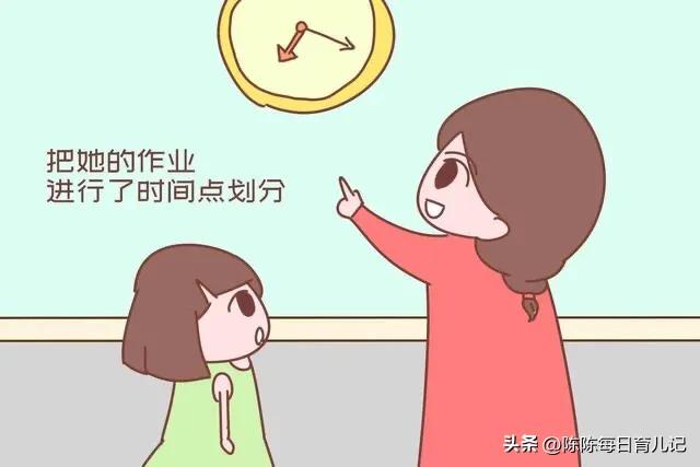 孩子写作业磨蹭怎么办教你绝招,孩子写作业磨蹭的解决办法