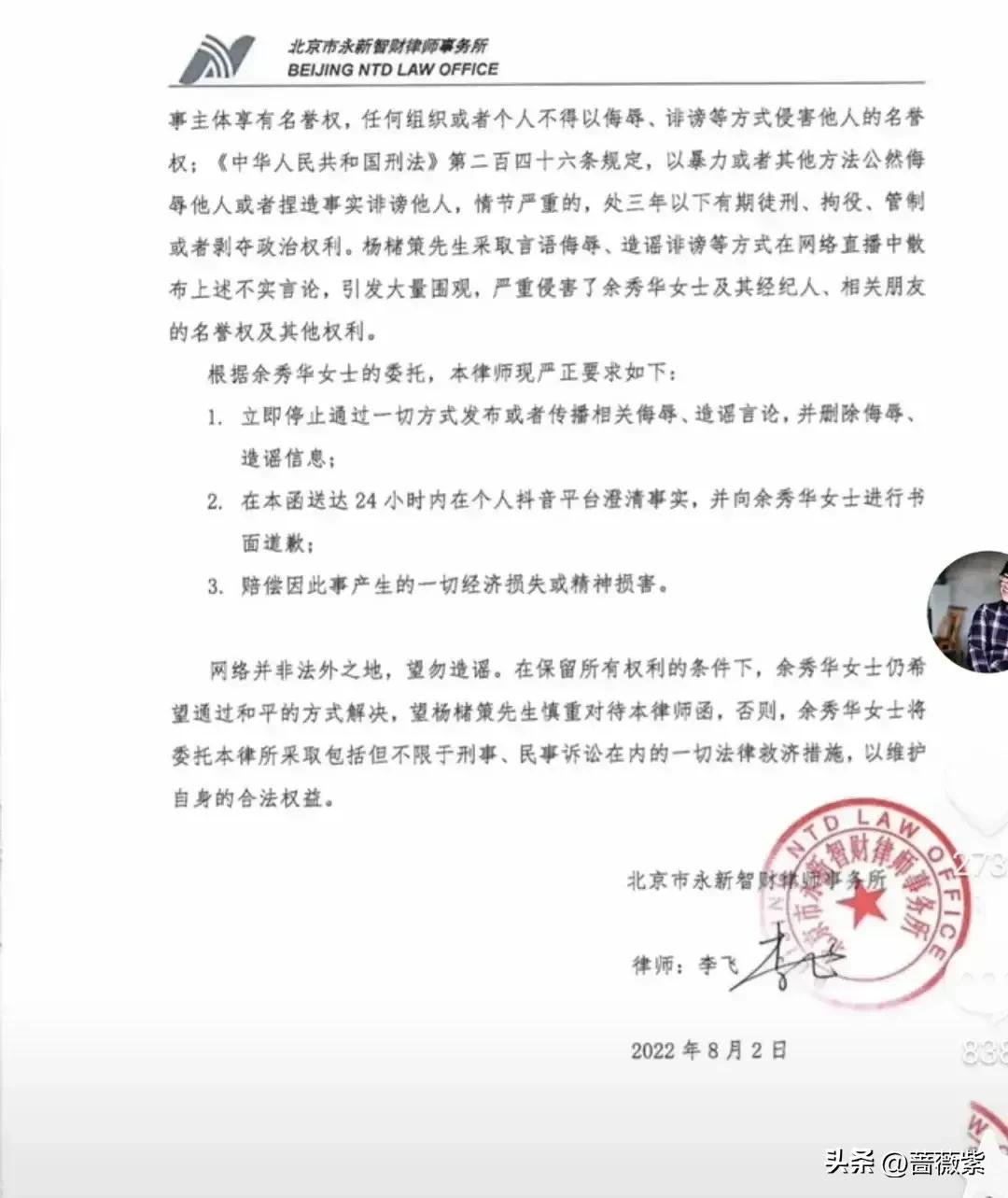 工作识人的100个技巧,人力部经理人情世故