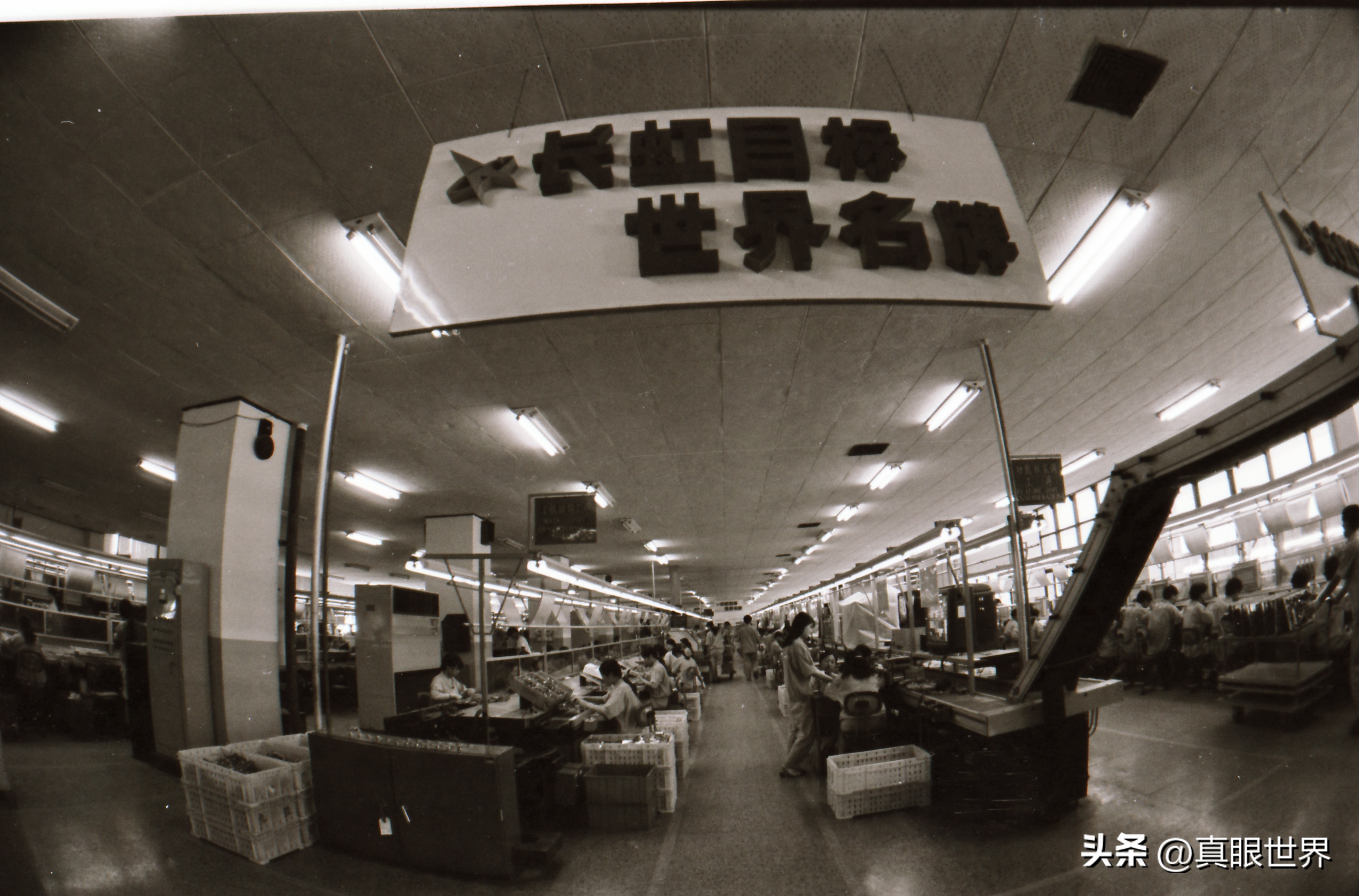 四川长虹公司的发展战略是什么,四川长虹的未来发展战略是什么