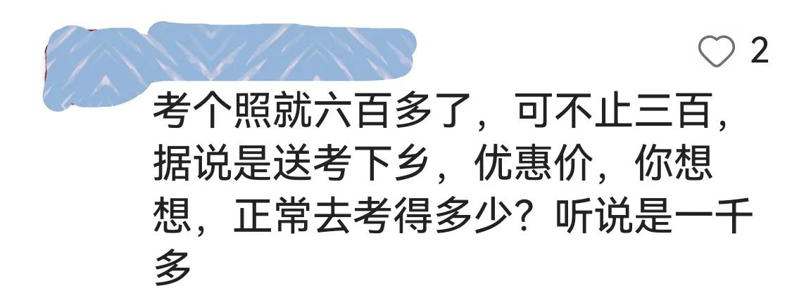 电动车新规引争议将如何解决,电动车新规引争议深度解读