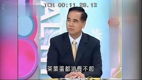 台湾老百姓评价大陆高铁,台湾民众如何看待大陆高铁