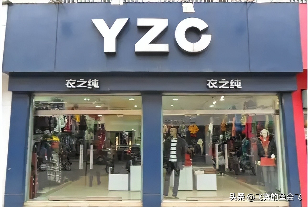 那些年学生时代,最流行的青少年服饰