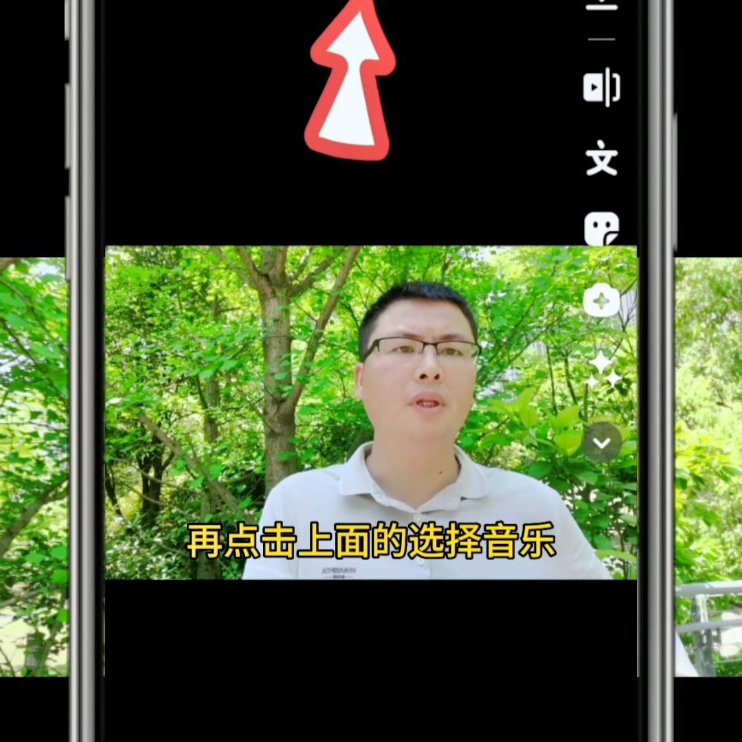 做抖音怎么正确发布内容呢,抖音新手如何发作品介绍自己