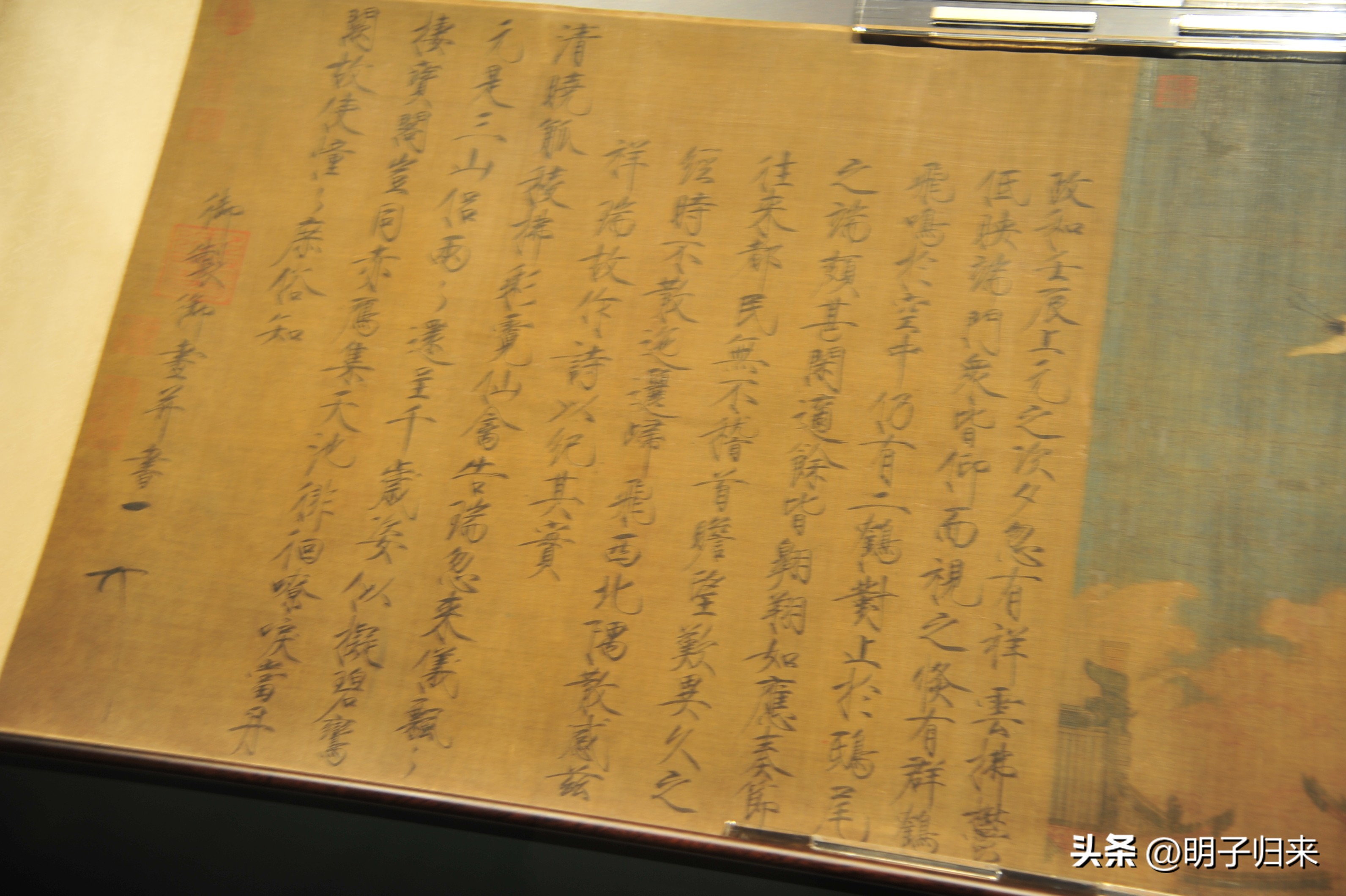 大辽风云：哪件宝贝可以代言辽博？