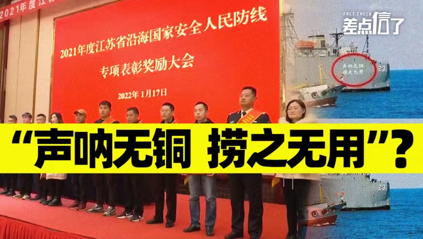 中国最厉害民间组织,中国五大民间组织